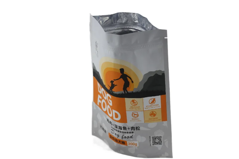 拉链袋定制印刷包装袋 — 祥益包装 Xiangyi Packaging