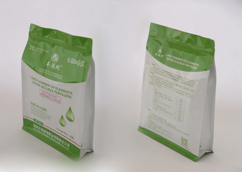 8-Side Seal Bags